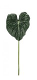Cumpara ieftin Set 6 frunze Philodendron artificial 38x3x87 cm