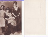 Casa Regala - Printesa Elena-rara