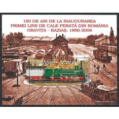 Romania 2006 Mi 6117 bl385 MNH - LP 1734 150 de ani prima linie de cale ferata