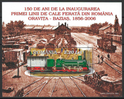 10x ✅ Romania 2006 Mi 6117 bl385 MNH - LP 1734 150 de ani prima linie ferata foto