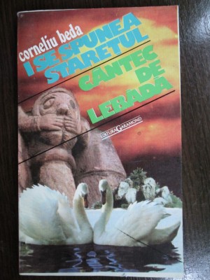I se spunea staretul. Cantec de lebada foto