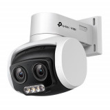 TPL VIGI 4MP PAN/TILT NTW CAM 4MM C540V, TP-Link