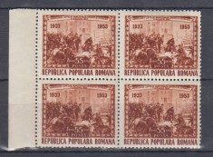 ROMANIA 1953 LP 338 A XX-A ANIVERSARE A LUPTELOR DE LA GRIVITA BLOC 4 TIMBRE MNH foto