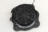 Difuzor ușă dreapta spate CITRO&Euml;N C4 III BA_, BB_, BC_ 2021 OEM: 9830704980 28859167