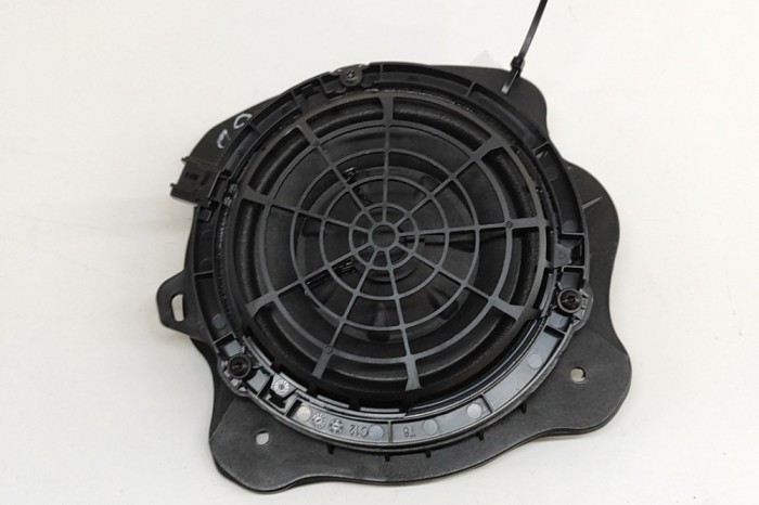Difuzor ușă dreapta spate CITRO&Euml;N C4 III BA_, BB_, BC_ 2021 OEM: 9830704980 28859167