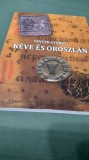 Cumpara ieftin PINTER GYORGY -KEVE ES OROSZLAN -A 70 EVES GERSEKARAT EVSZAZADOS TORTENETE -ISTORIA DE 70 ANI A SECOLULUI XX-IN MAGHIARA/NOUA