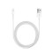 Cablu date flippy, compatibil cu iphone, 2a, 1 m, wuw-x83, blister, alb