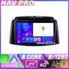Navigatie Renault Koleos 2009 2016 KIT KOLEOS EDOTEC-LITE Android Ecran 720P Octa Core 8 128 Carplay CarStore Technology