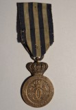 MEDALIA 100 ANI DE LA NASTEREA PRIMULUI REGE AL ROMANIEI CAROL I 1839 - 1939