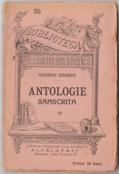 George Cosbuc - Antologie sanscrita (Alcalay)