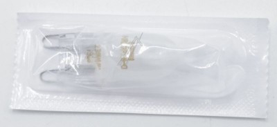 BEC HALOGEN 10011744 BOSCH/SIEMENS foto