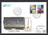 Faroe 1991 - FDC SPECIAL AUR - EUROPA SPATIALA - Tiraj 60 ex. numerotate