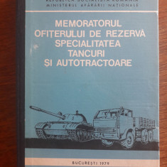 Memoratorul ofiterului specialitatea tancuri si autotractoare / R4P1S