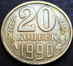 Moneda 20 COPEICI - URSS, anul 1990 * cod 2686