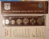 Israel, set 1974, 6 monede, Asia
