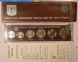 Israel, set 1974, 6 monede, Asia