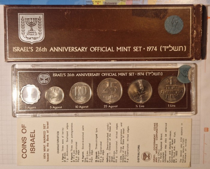 Israel, set 1974, 6 monede