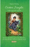 Cartea Junglei - Rudyard Kipling. Editie cu ilustratii Oana Voican si traducere Albert Toma. Carte pentru Copii.