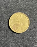 Moneda 2 copeici 1985 CCCP Rusia