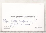 Bnk div Carte de vizita cu felicitare olografa - Serban Cioculescu