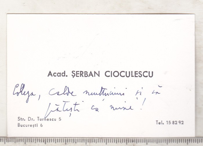 bnk div Carte de vizita cu felicitare olografa - Serban Cioculescu