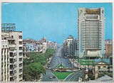Bnk cp Bucuresti - Vedere spre b-dul Nicolae Balcescu - circulata, Printata