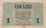 Bancnota Romania 1 Leu 1917 BGR, aVF - Banca Generala Romana