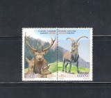 ROMANIA 2012 - EMISIUNE COMUNA SPANIA-ROMANIA, FAUNA MONTANA, MNH - LP 1957c, Nestampilat