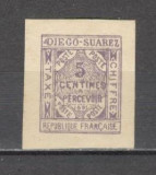 Diego Suarez.1891 Porto-Cifra 1 buc. MD.462, Nestampilat