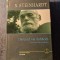 Daruind vei dobandi cuvinte de credinta N. Steinhardt