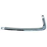 Grila radiator Mitsubishi ASX, 01.2010-2012, stanga, crom, 6400C963, 525505-3
