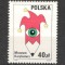 Polonia.1989 Muzeul de Caricatura Varsovia MP.234