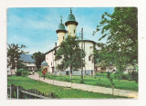 RF41 -Carte Postala- Manastirea Varatec, necirculata 1972