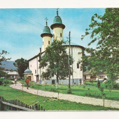 RF41 -Carte Postala- Manastirea Varatec, necirculata 1972