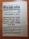 in slujba patriei 29 noiembrie 1976-organ central al ministeruli de interne