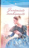 JURAMINTE NEOBISNUITE-MARY JO PUTNEY-341701