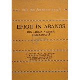 Efigii in abanos. Din lirica neagra francofona (Editia: 1978)