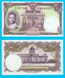 Thailanda 5 Baht 1955 &#039;Phra Pathomma&#039; UNC serie: 287940 p#75