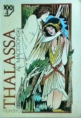 Alexandru Macedonski - Thalassa foto