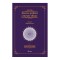 Puterea profetică a literelor ebraice, vol. 1 &ndash; Naran Gheser