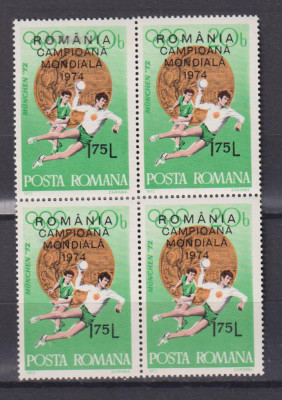 CAMPIOANA MOND. LA HANDBAL MASCULIN LP.846 MNH foto