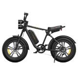 ENGWE M20-S 750W 20&#039;&#039; Bicicletă electrică 48V 13Ah Baterie, 75KM Raza de acțiune, 7