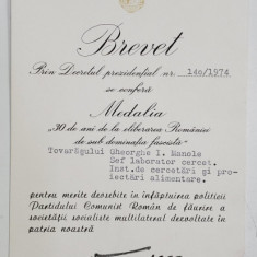 BREVET DE ACORDARE A MEDALIEI '' 30 DE DE ANI DE LA ELIBERAREA ROMANIEI DE SUB DOMINATIA FASCISTA '' , 1974