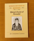 Sf&acirc;ntul Arsenie al Parosului - Constantine Cavarnos