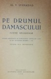 PE DRUMUL DAMASCULUI -POEME RELIGIOASE