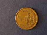 1 copeica 1971 rusia