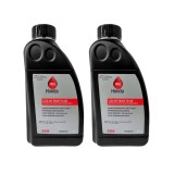 Pachet 2 Litri Antigel Original Honda Type 2 G11 (2 x 1L) , Gata Preparat, All Season, Protectie -36 C