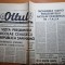 ziarul oltul 26 mai 1973-vizita lui ceausescu in san marino