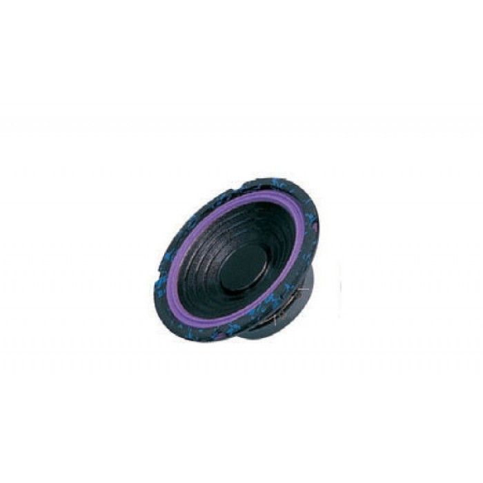 Boxa Auto Dibeisi G6502-8, Difuzor 6.5 inch, 8 Ohm Boxa Auto Dibeisi G6502-8, Difuzor 6.5 inch, 8 Ohm