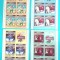 TIMBRE ROMANIA 2017 L.P 2168b CIRCUL GLOBUS MINICOALA DE 5 TIMBRE +1 VINIETA MNH